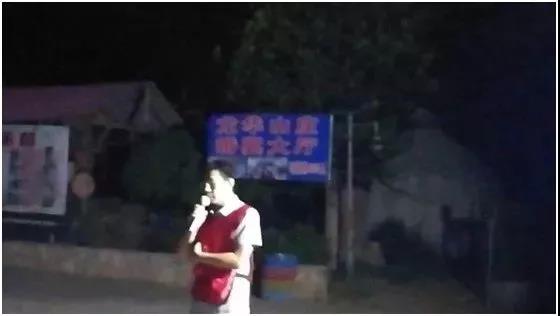 德潤