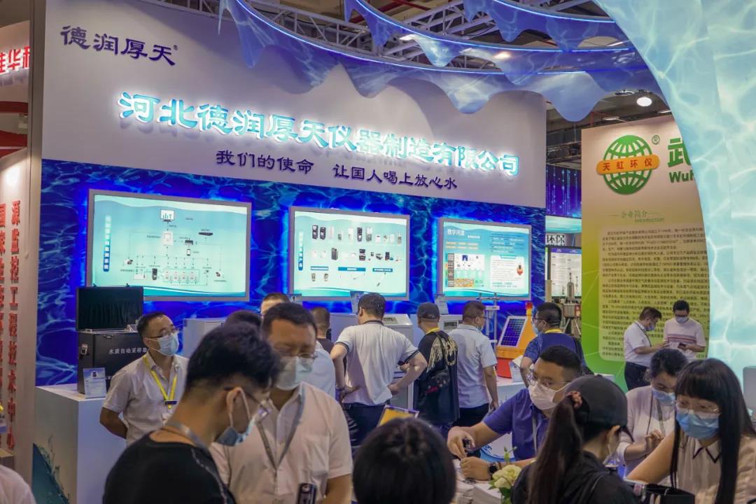 德潤