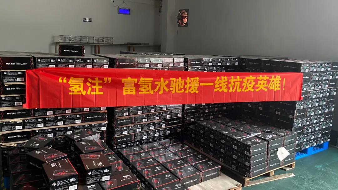 德潤