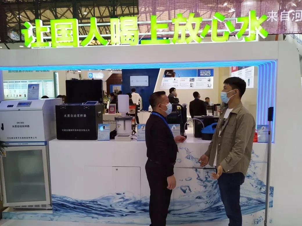 德潤