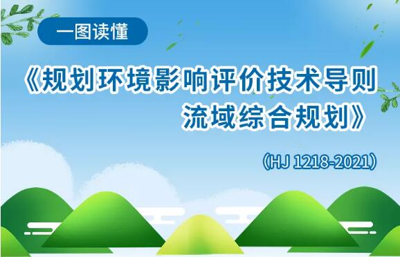 德潤
