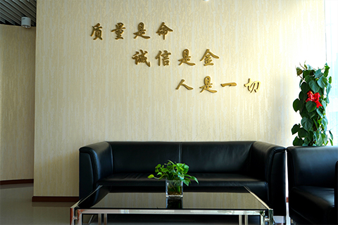 德潤
